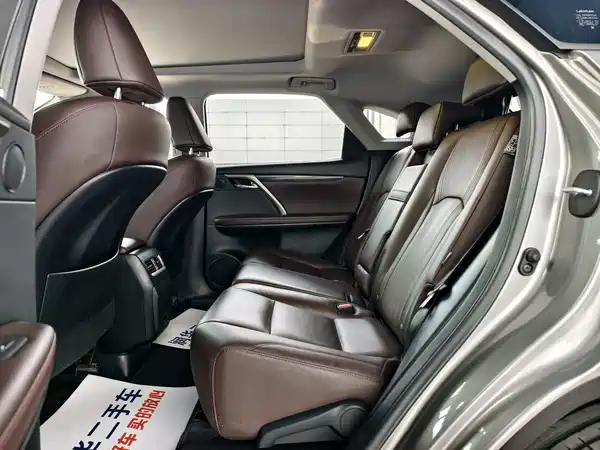 Lexus RX 2020