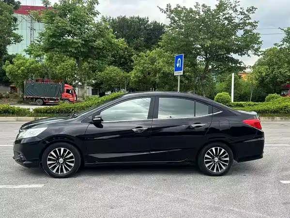 Honda Crider 2015