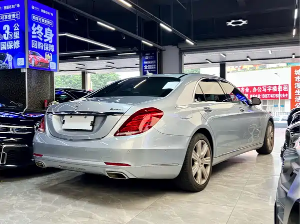 Mercedes-Benz S-Class 2017