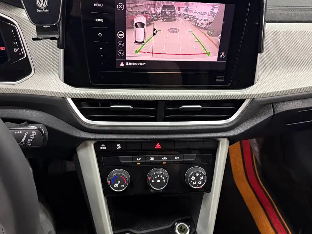 Volkswagen T-Roc 2023