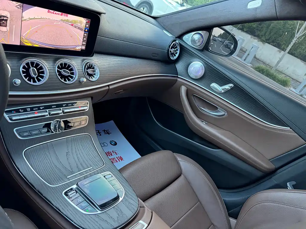 Mercedes-Benz E-Class 2020 — фото 16