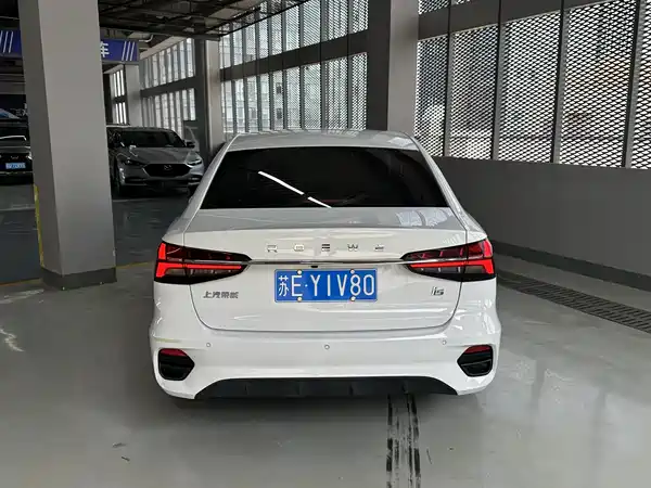 Roewe i5 2021