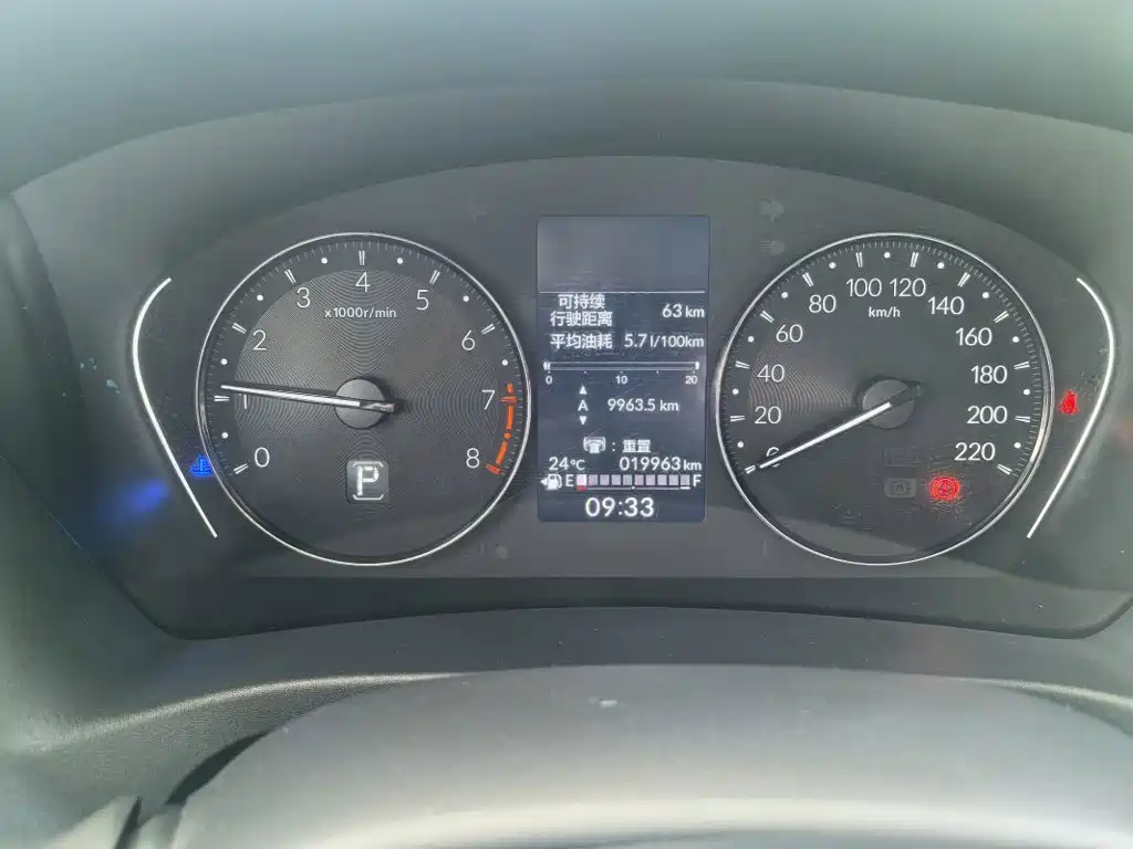 Honda XR-V 2023