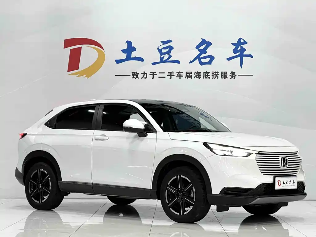 Honda Vezel 2023