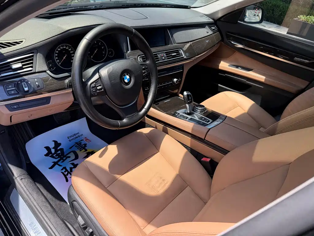 BMW 7 Series 2014 — фото 7