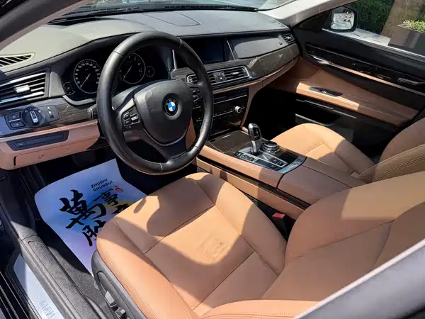 BMW 7 Series 2014