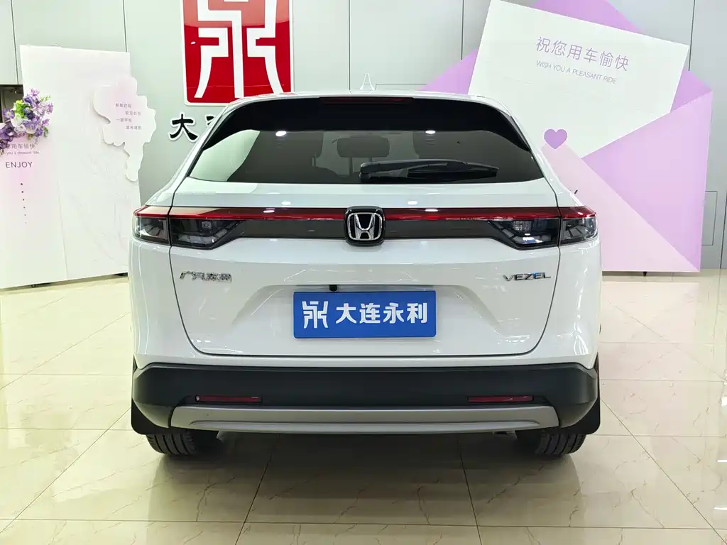 Honda Vezel 2024 — фото 5