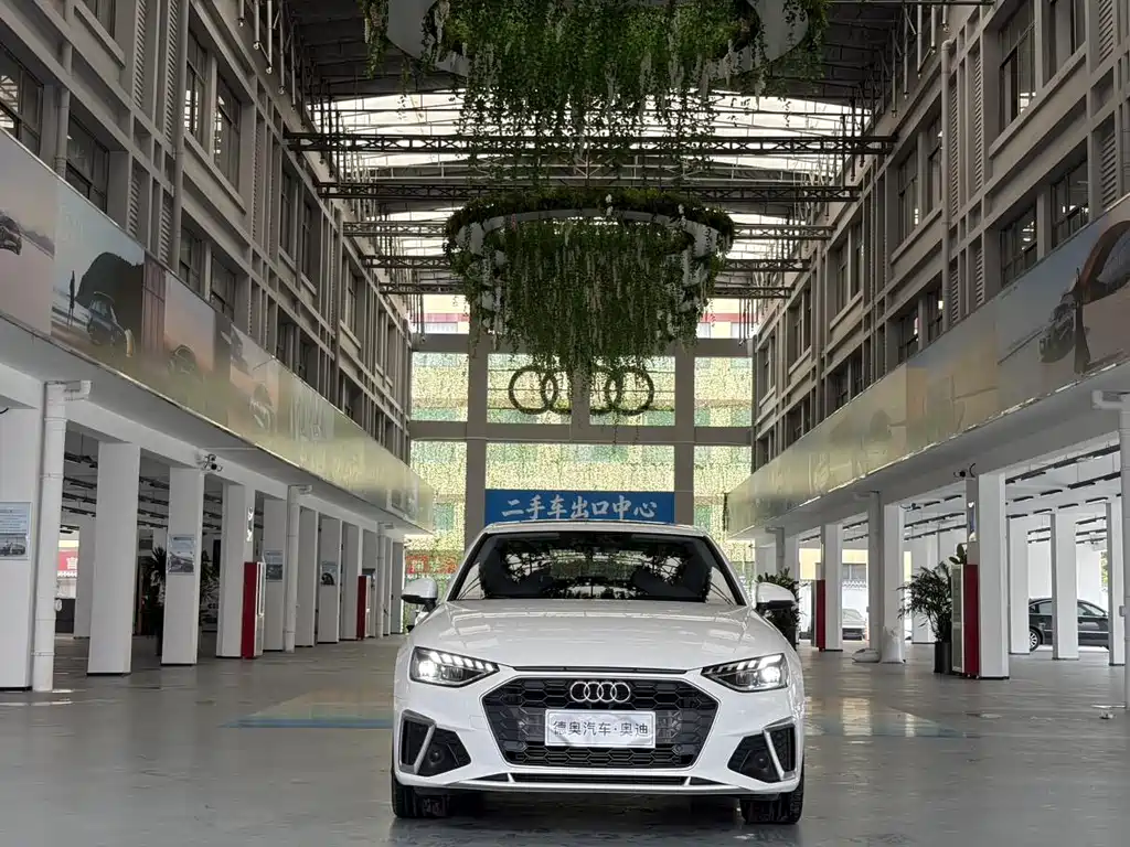 Audi A4L 2024