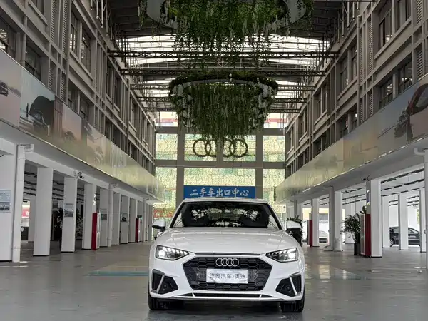 Audi A4L 2024