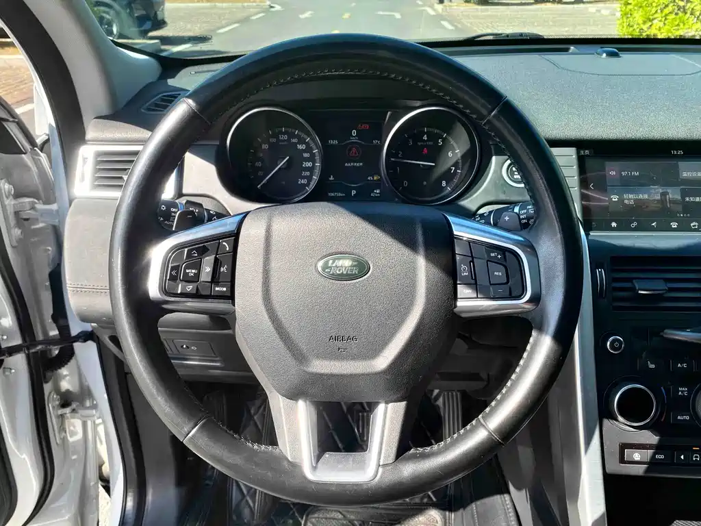 Land Rover Discovery Sport 2018 — фото 16
