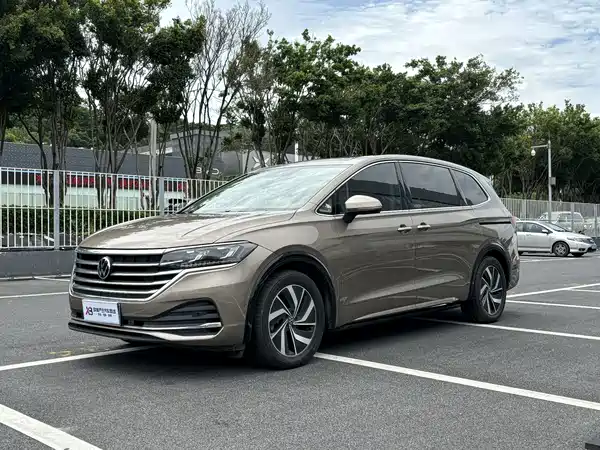Volkswagen Viloran 2023