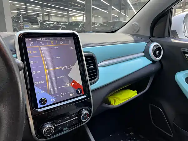 Chery eQ1 2020