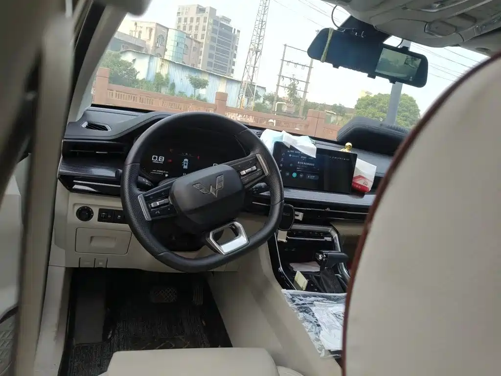 Wuling Star 2021