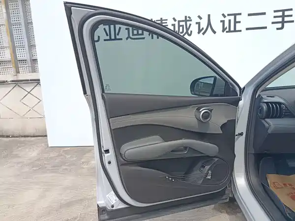 BYD Yuan PLUS 2025