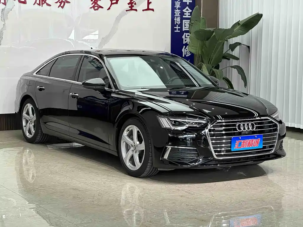 Audi A6L 2020