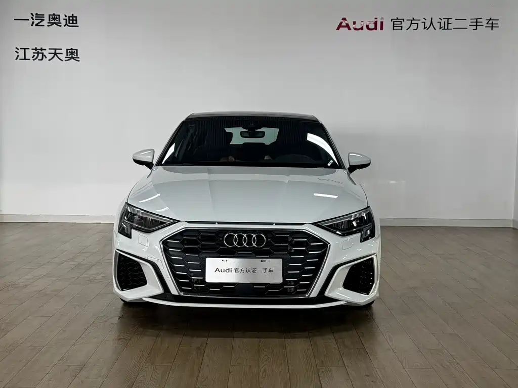 Audi A3 2024