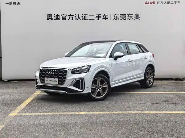 Audi Q2L 2023