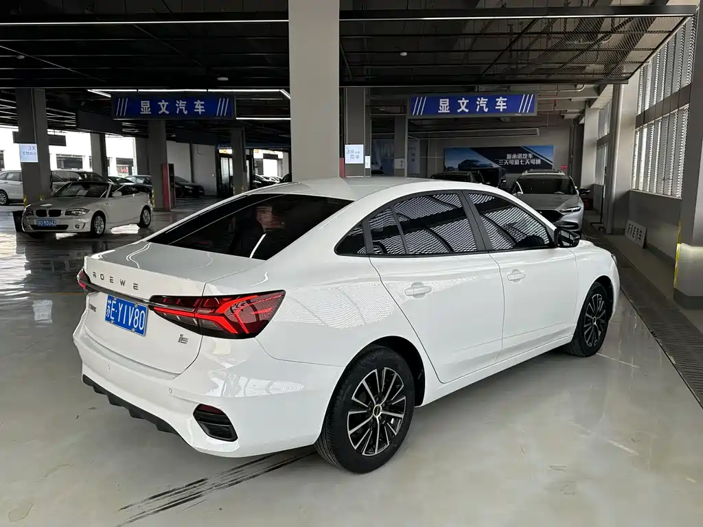 Roewe i5 2022 — фото 6