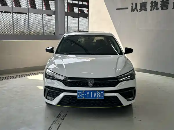 Roewe i5 2021