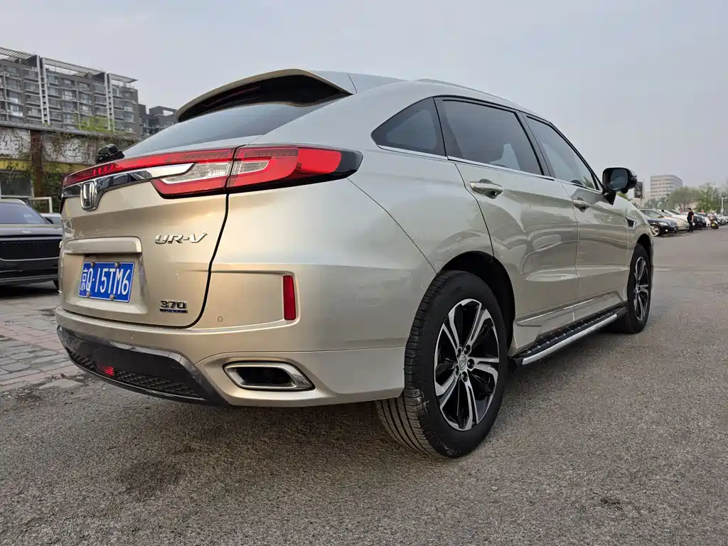 Honda UR-V 2017 — фото 14