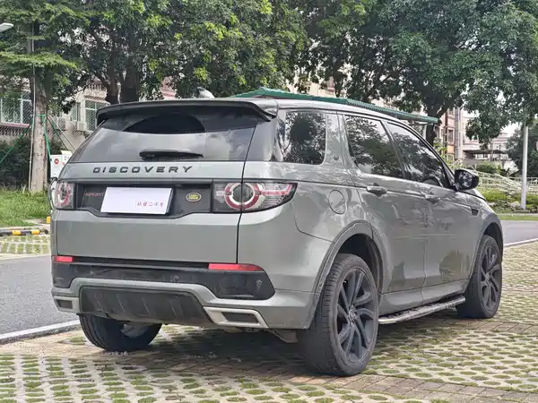 Land Rover Discovery Sport 2019