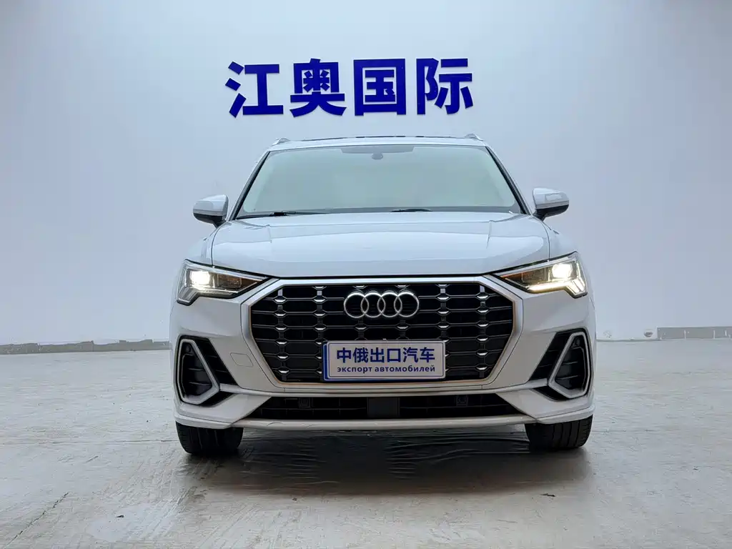 Audi Q3 2023