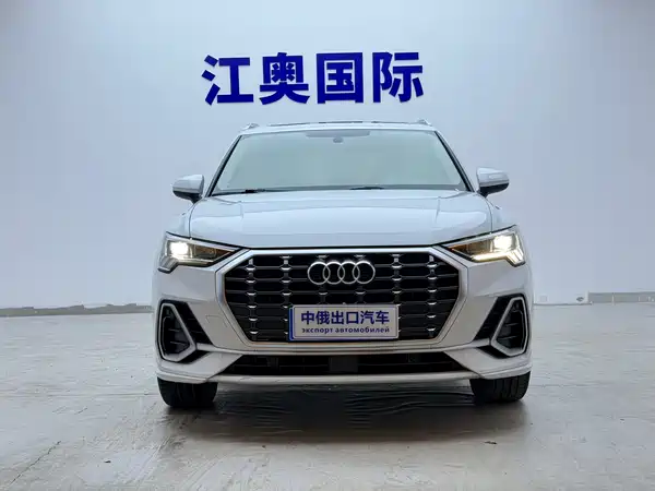 Audi Q3 2023