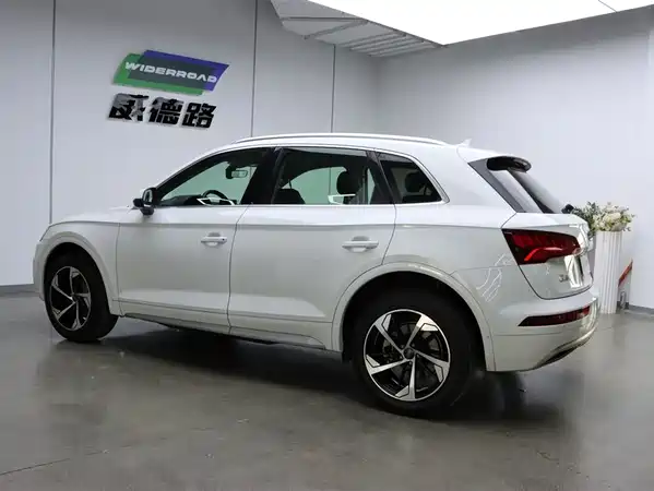 Audi Q5L 2020