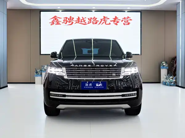 Land Rover Range Rover 2023