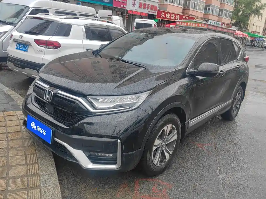 Honda CR-V 2020