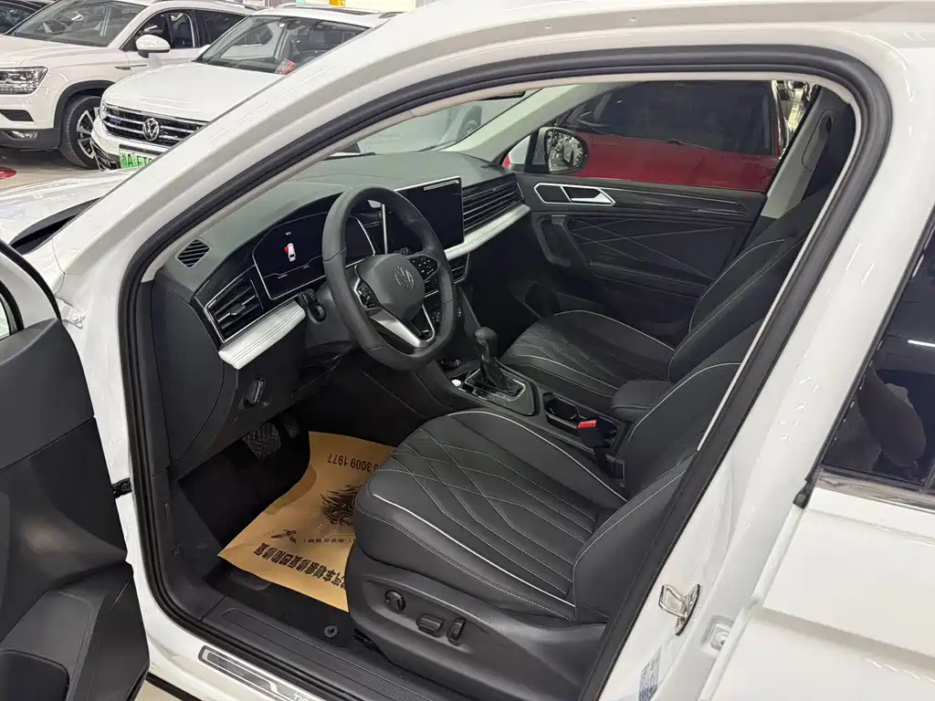 Volkswagen Tiguan L 2023