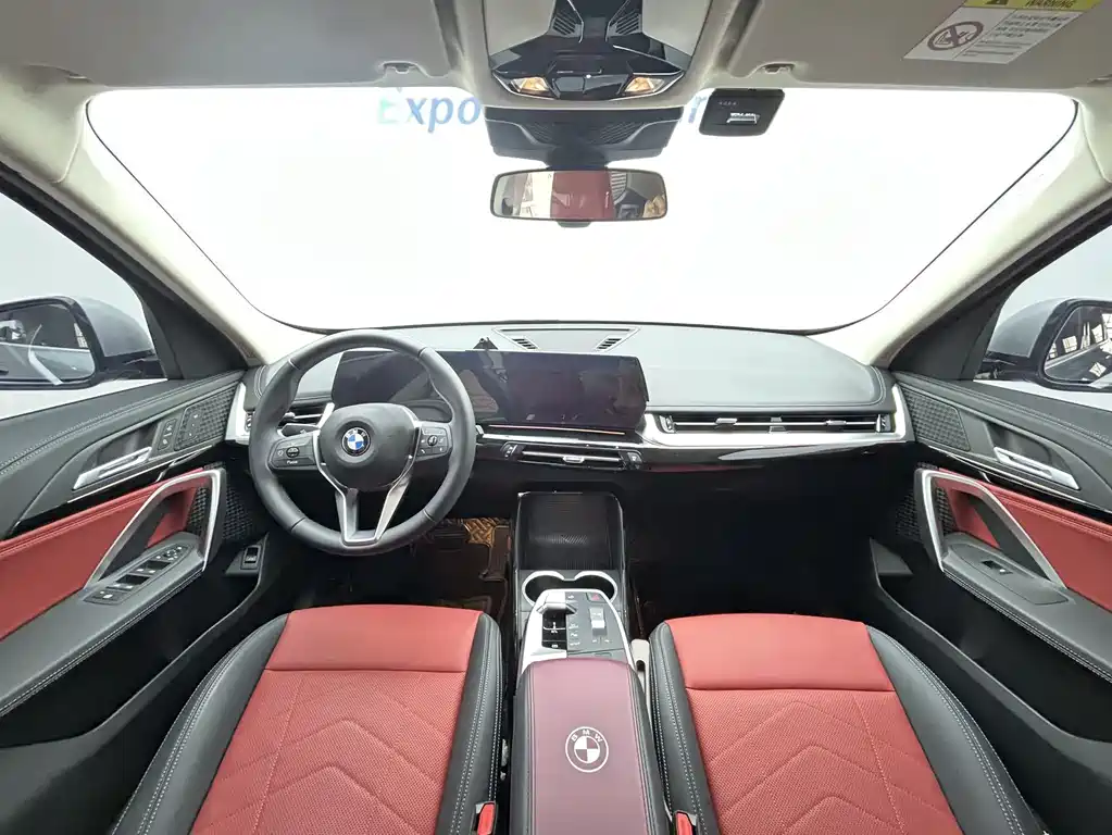 BMW X1 2023