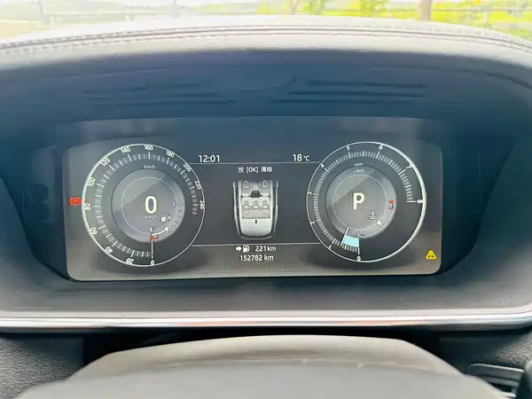 Land Rover Range Rover 2018