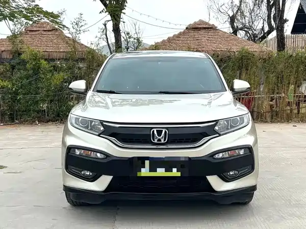 Honda XR-V 2018