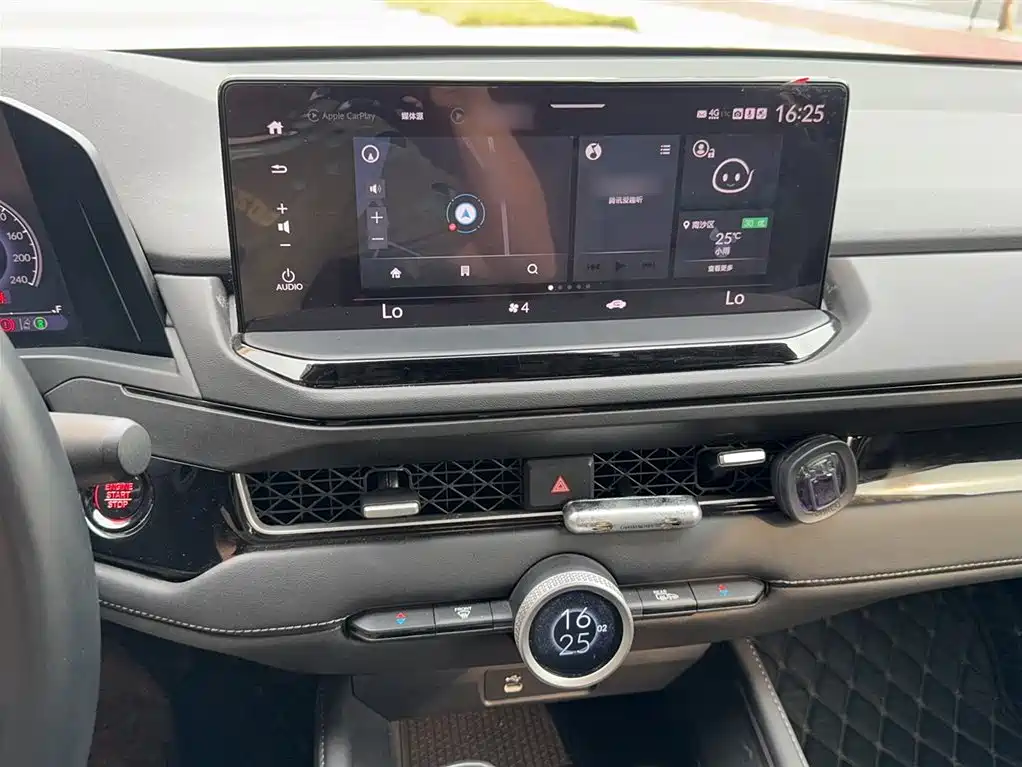 Honda Inspire 2024 — фото 10