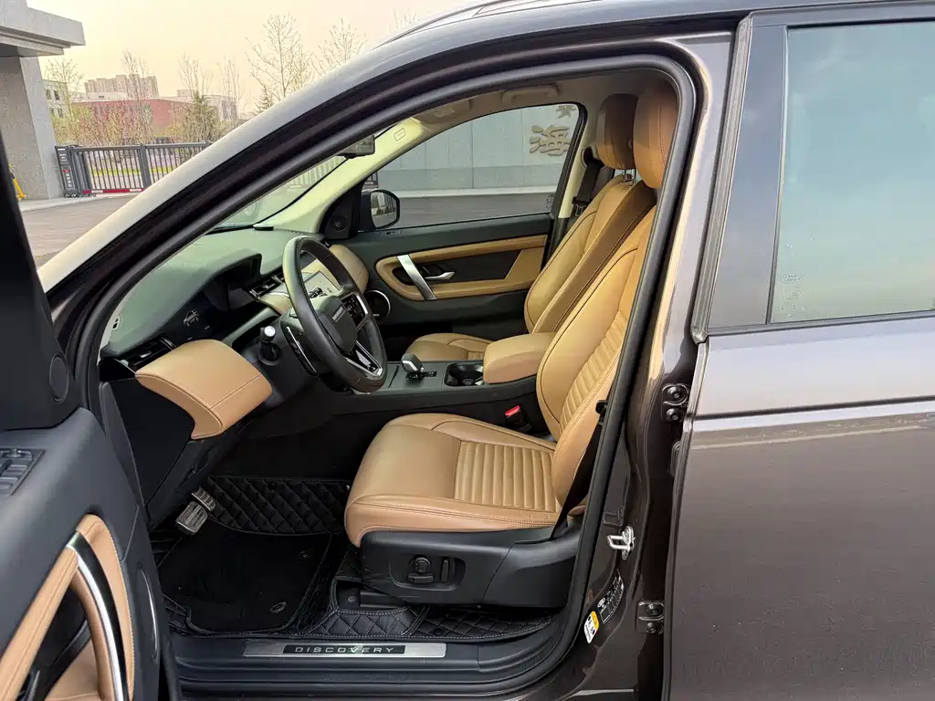 Land Rover Discovery Sport 2023 — фото 12
