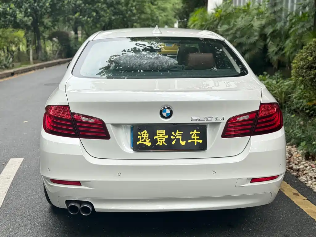 BMW 5 Series 2016