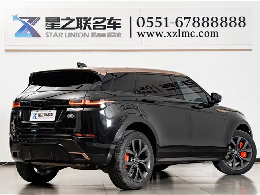 Land Rover Evoque 2024 — фото 7