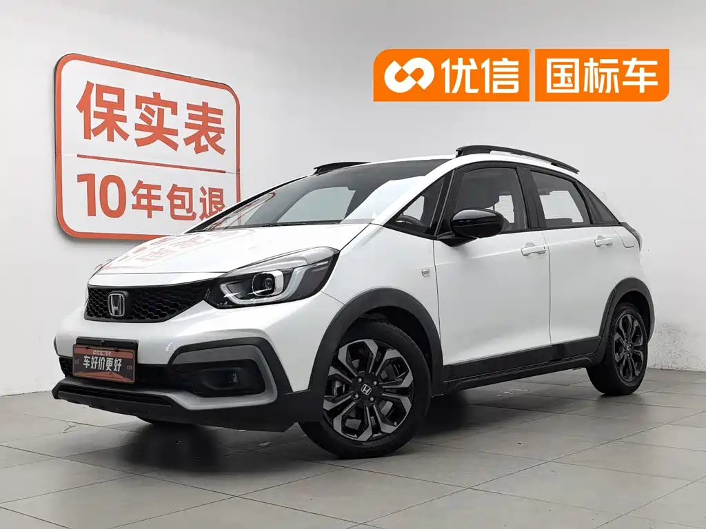 Honda Life 2021