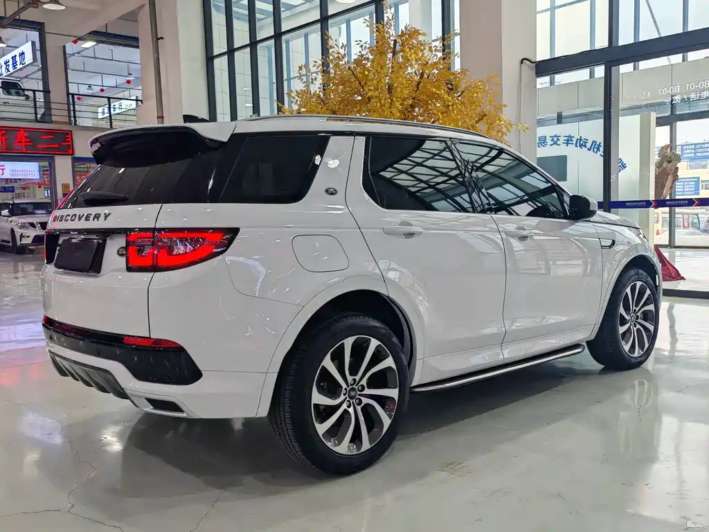 Land Rover Discovery Sport 2023 — фото 23