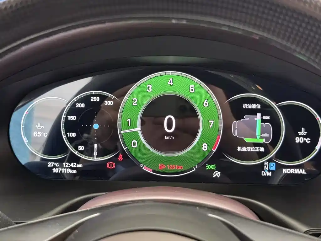 Porsche Panamera 2015 — фото 22