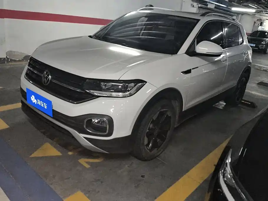 Volkswagen Explore The Shadows 2021