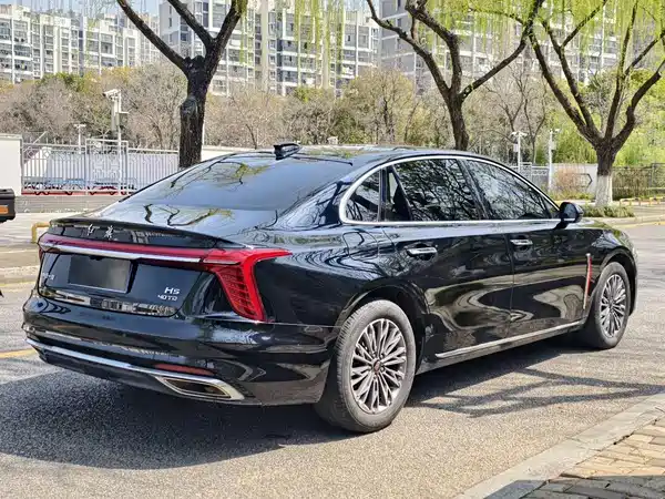 Hongqi H5 2023