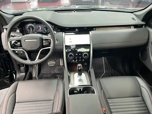 Land Rover Discovery Sport 2023