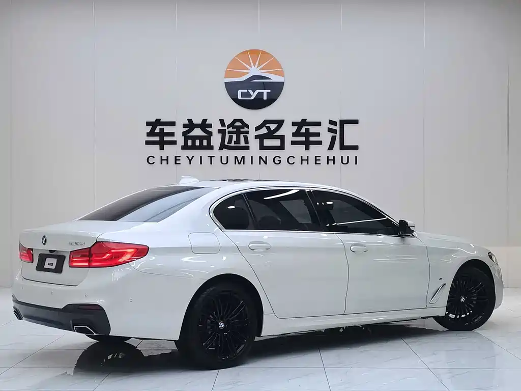 BMW 5 Series 2020