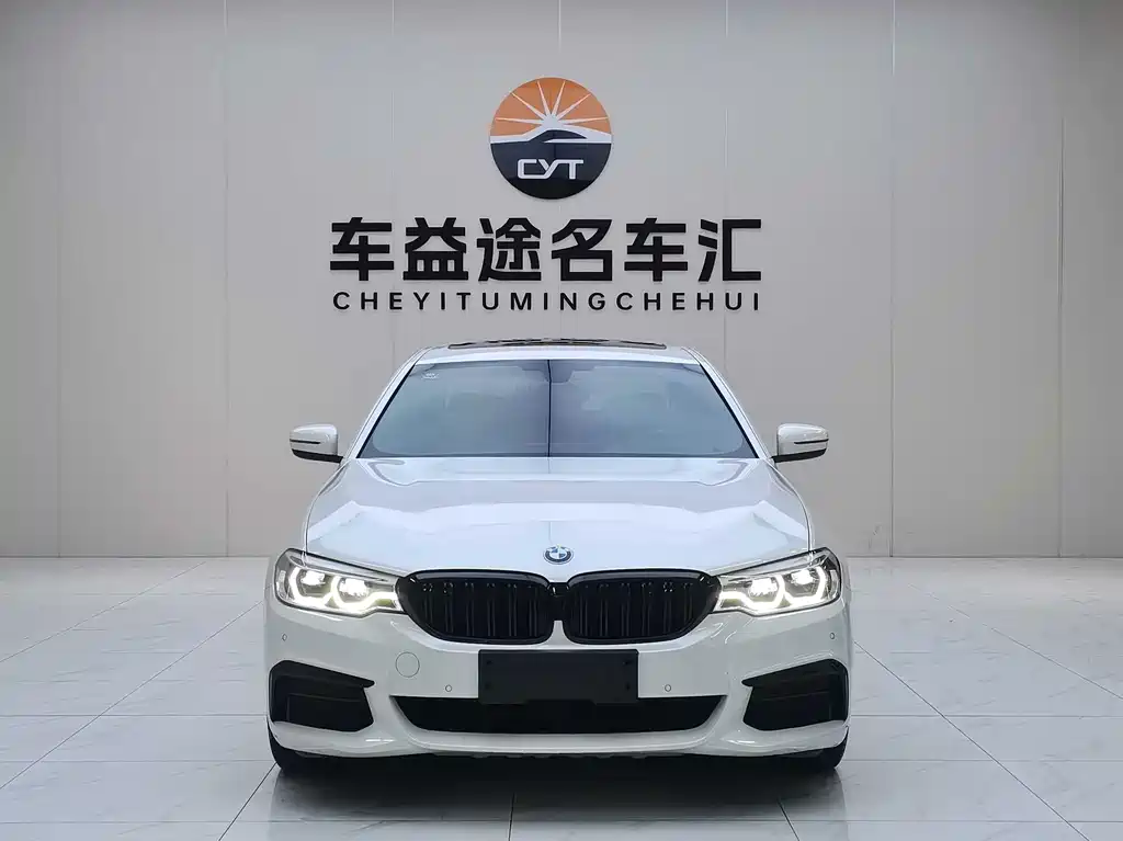 BMW 5 Series 2020
