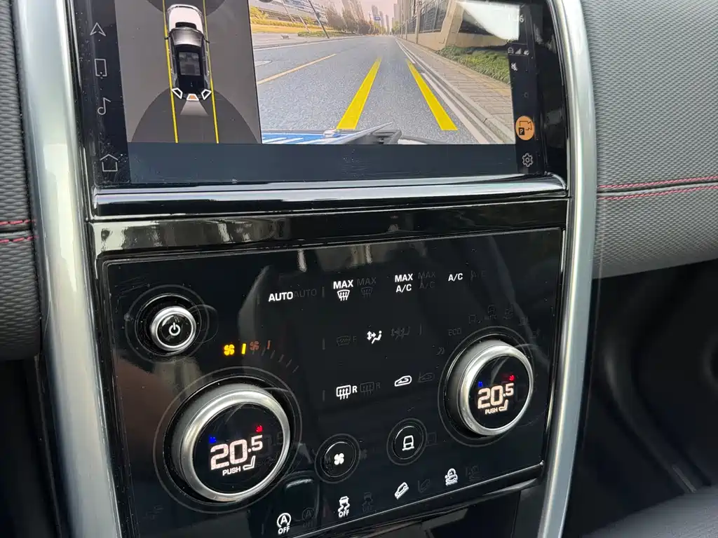 Land Rover Discovery Sport 2023 — фото 14