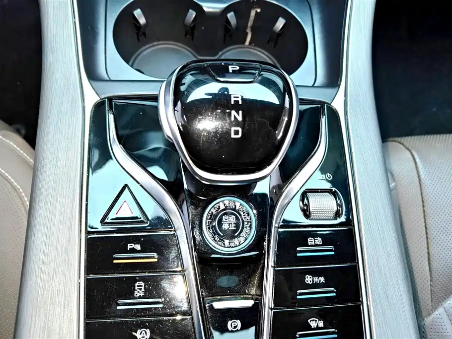 BYD Qin PLUS 2023 — фото 16