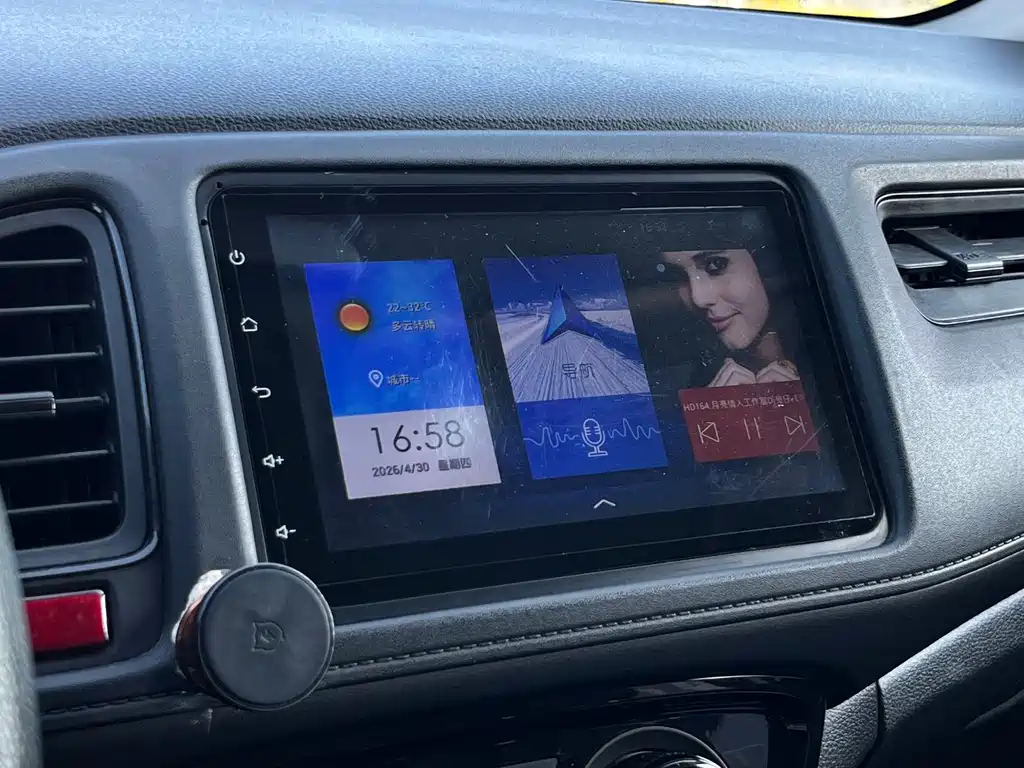 Honda Vezel 2016 — фото 15