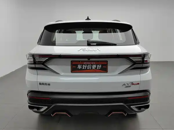 Dongfeng Fengshen AX7 2022